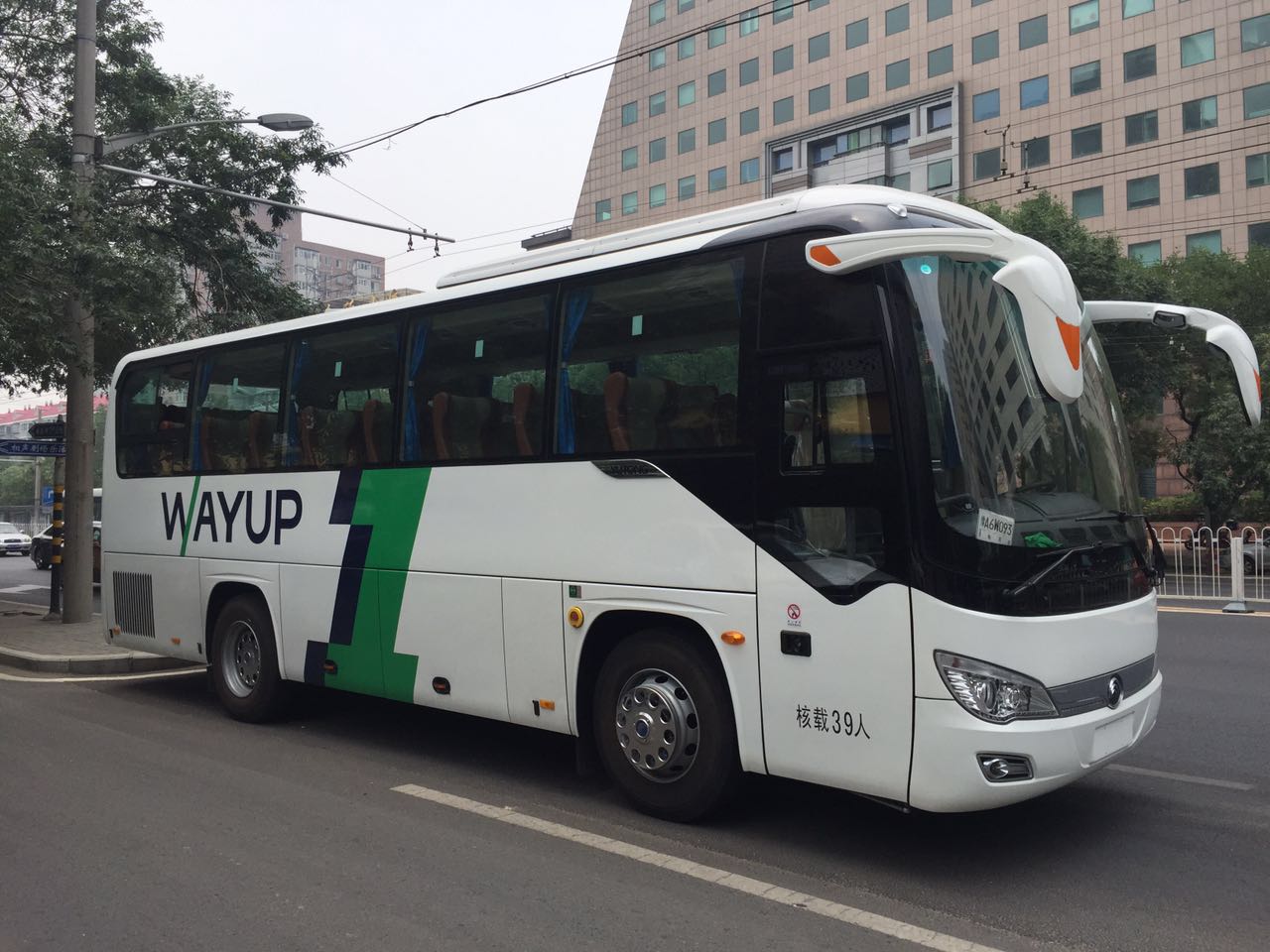 北京企業(yè)租班車