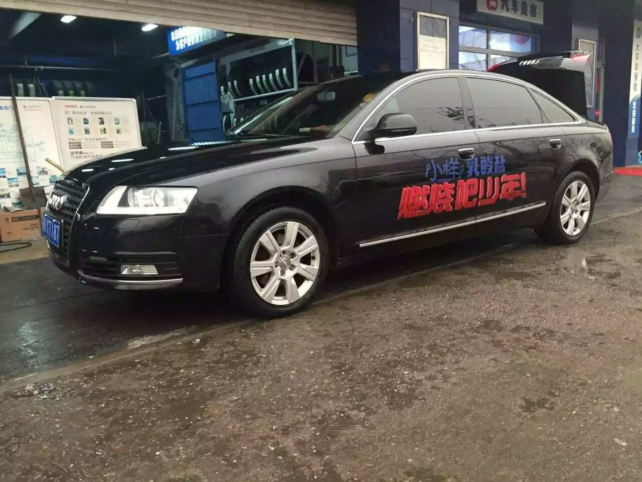 北京租車 北京租車