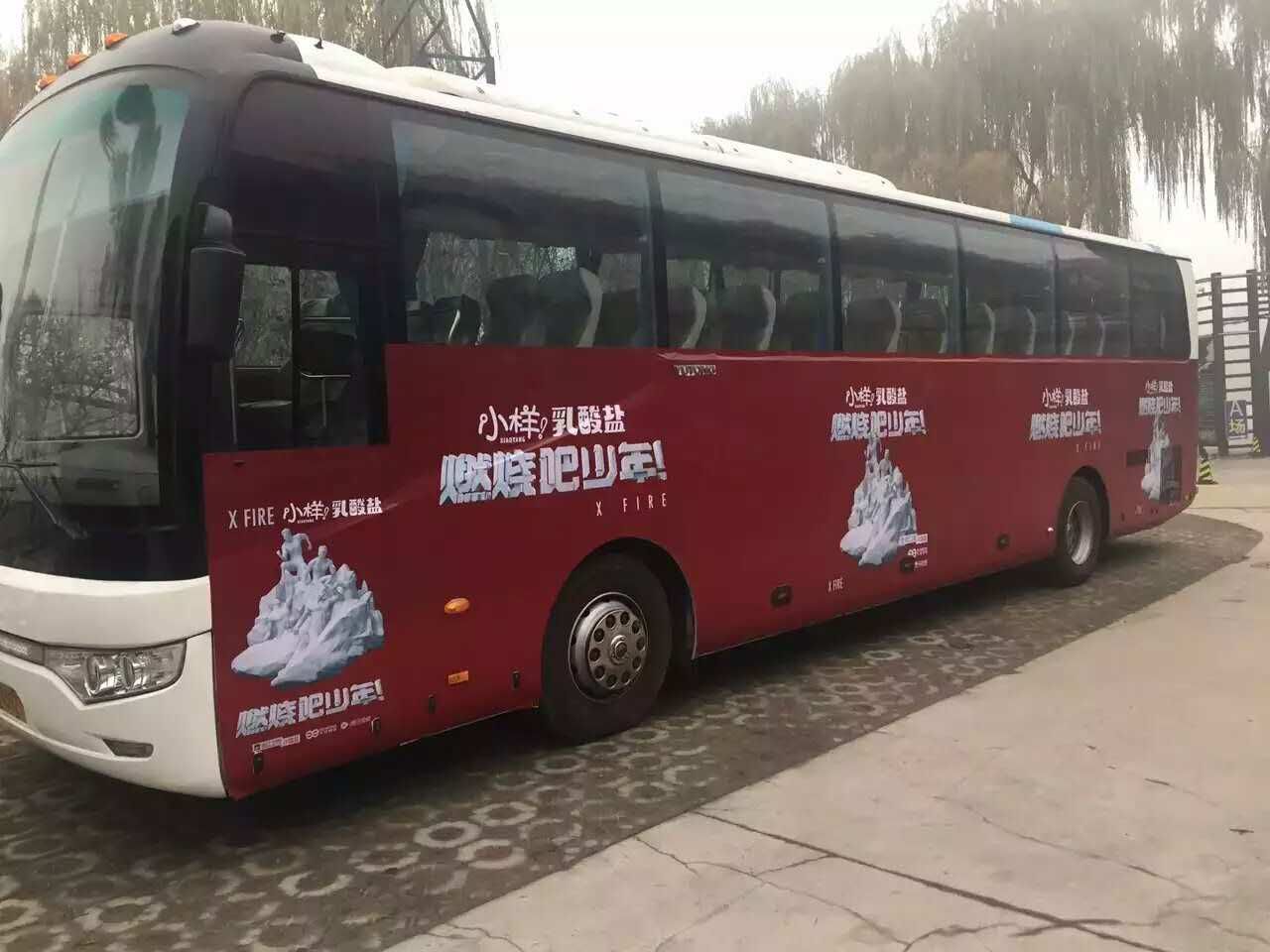 北京租車(chē)公司 北京租車(chē)公司